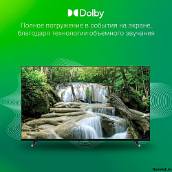 Телевизор LED Digma 43" DM-LED43SBB33 Яндекс.ТВ черный FULL HD 60Hz DVB-T DVB-T2 DVB-C DVB-S DVB-S2 