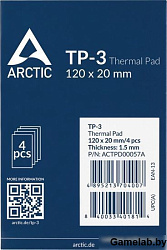 Arctic Cooling Термопрокладка Arctic Cooling Термопрокладка Arctic Thermal pad  120x20mm, 1.5mm - 4 