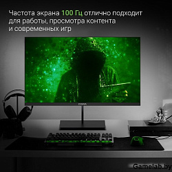 Монитор Digma 23.8" Progress 24P501F черный IPS LED 5ms 16:9 HDMI M/M матовая 250cd 178гр/178гр 1920