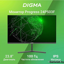 Монитор Digma 23.8" Progress 24P503F темно-серый IPS LED 5ms 16:9 HDMI M/M матовая 250cd 178гр/178гр