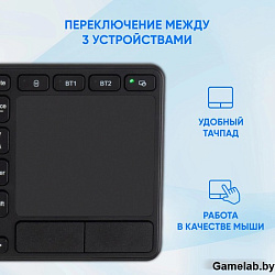 Клавиатура Оклик K614W черный USB беспроводная slim Multimedia Touch (1979327)