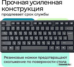 Клавиатура + мышка LINE C-511 RU BLACK 45511 DEFENDER