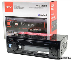 Автомагнитола ACV AVS-918BR 1DIN 4x50Вт