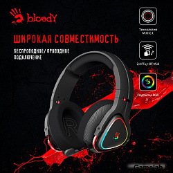 Наушники с микрофоном A4Tech Bloody MR710 черный BT оголовье (MR710 BLACK)