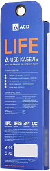 ACD Кабели USB ACD USB кабель ACD-Life MicroUSB ; USB-A TPE, 1м, белый (ACD-U920-M1W)
