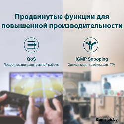 Коммутатор TP-Link TL-SG1005LP 5G 4PoE+ неуправляемый