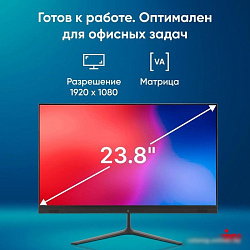 Моноблок IRU P233 23.8" Full HD i3 1005G1 (1.2) 8Gb SSD256Gb CR Windows 11 Professional GbitEth WiFi