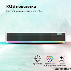 Саундбар GMNG GG-SP100UB 2.0 10Вт белый