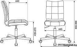 Кресло Бюрократ CH-330M серо-голубой Light-28 крестовина металл хром