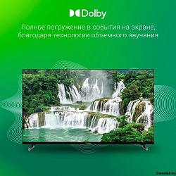 Телевизор LED Digma 40" DM-LED40SBB33 Яндекс.ТВ Frameless черный/черный FULL HD 60Hz DVB-T DVB-T2 DV